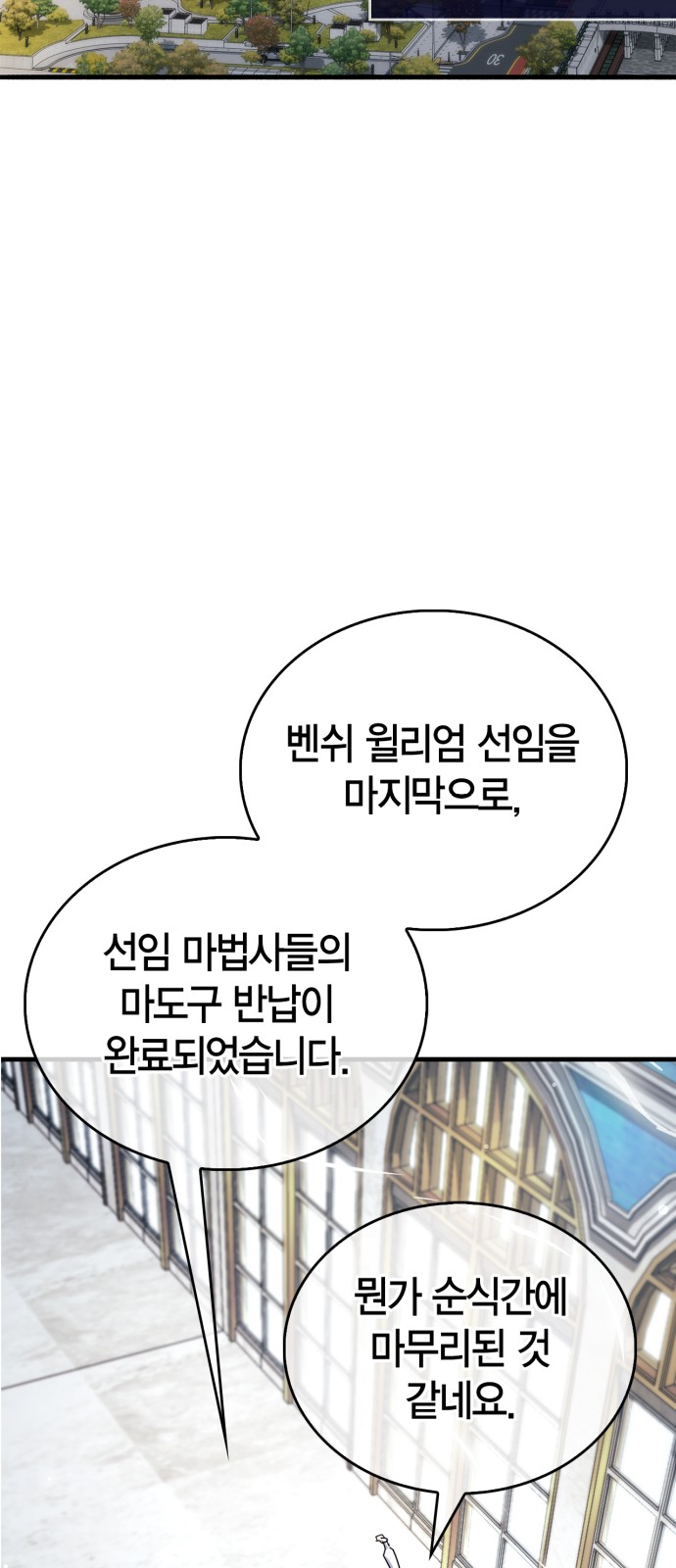 95 페이지
