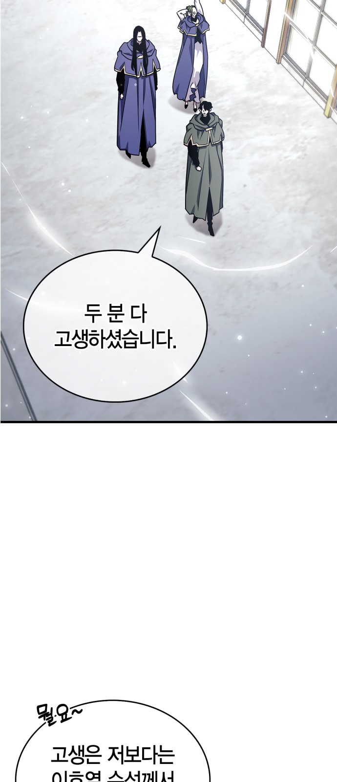 96 페이지