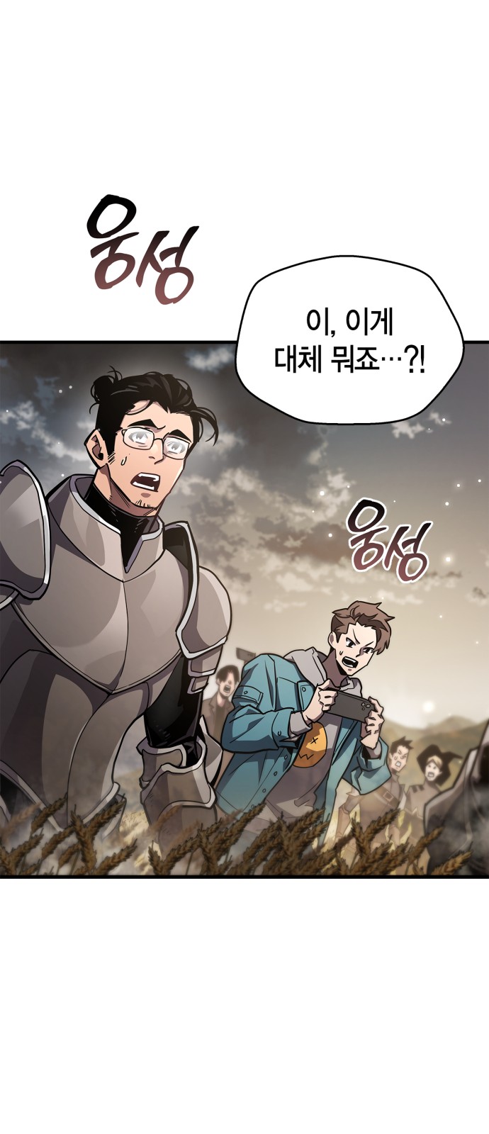 18 페이지