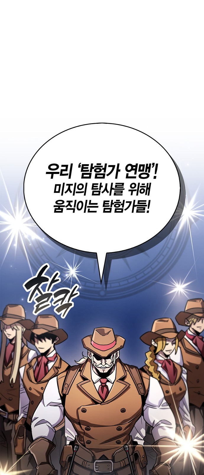 106 페이지