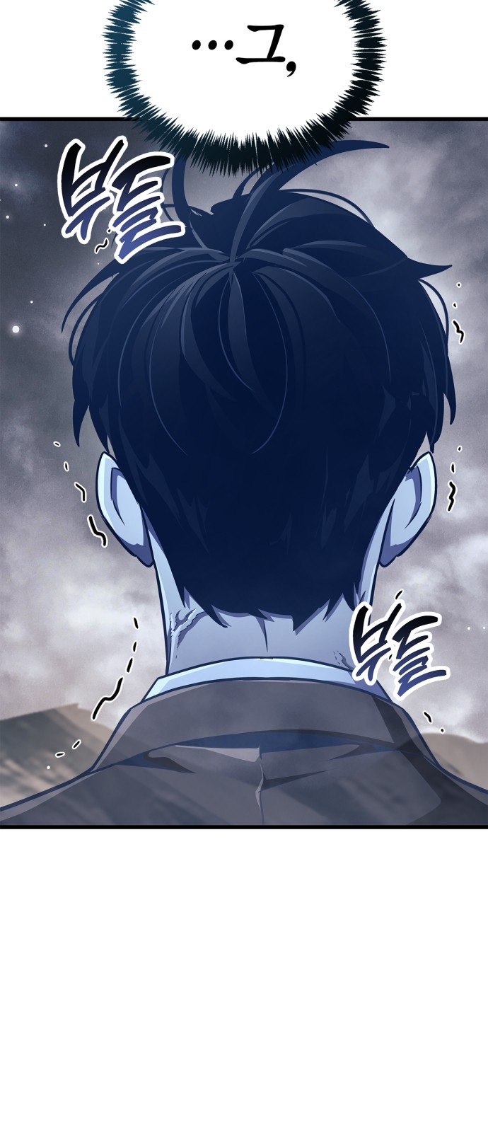 78 페이지