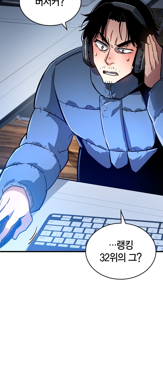 107 페이지