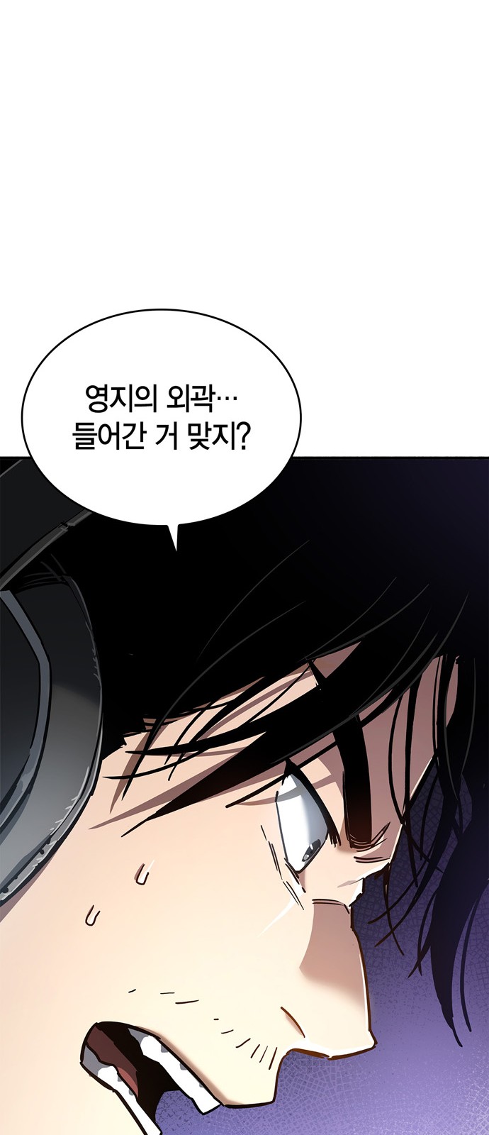 109 페이지