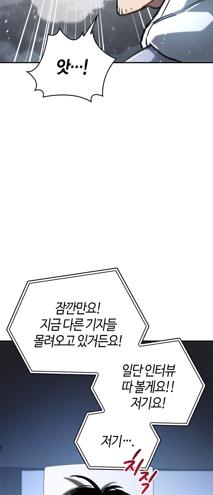 115 페이지