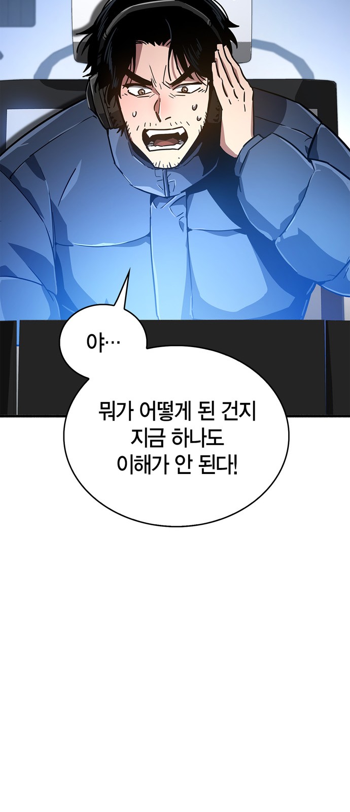 116 페이지