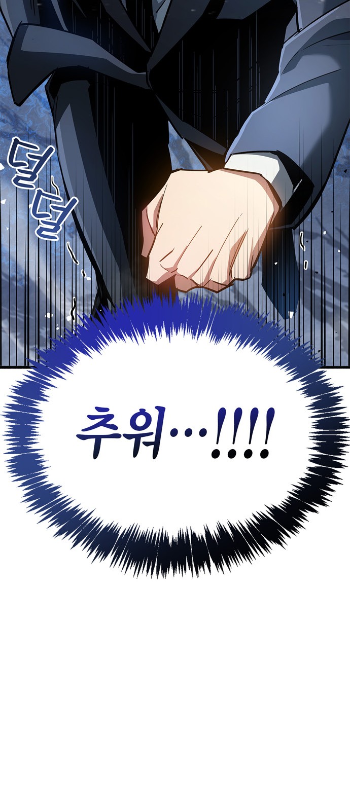 125 페이지