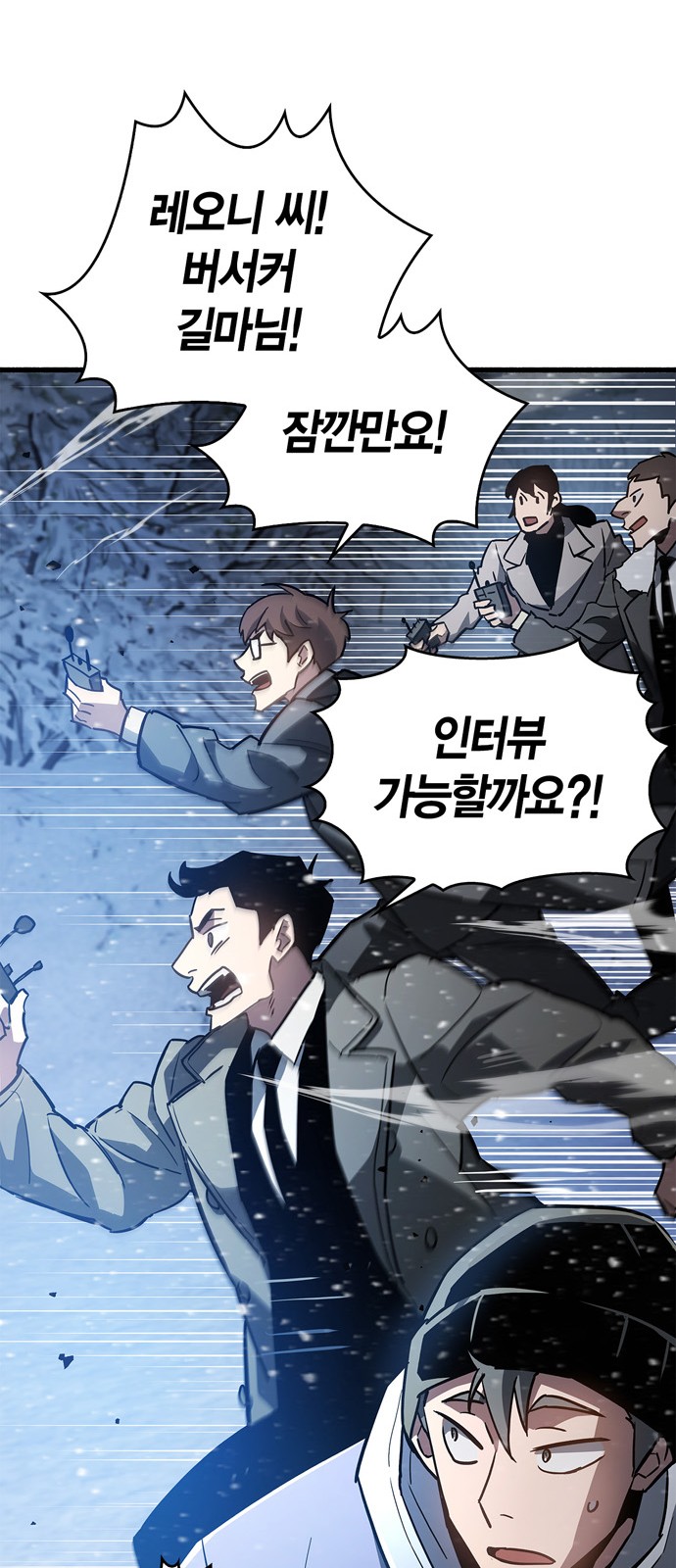 126 페이지
