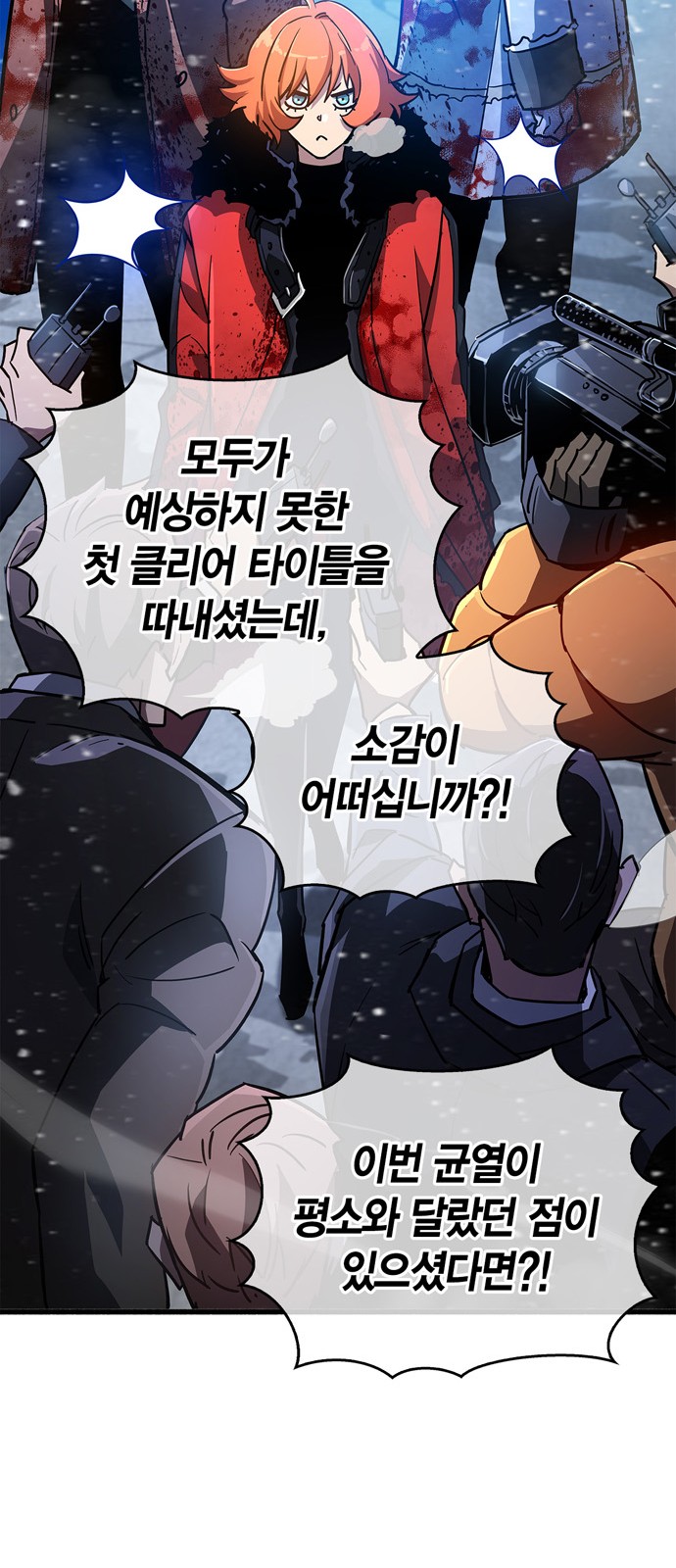 128 페이지