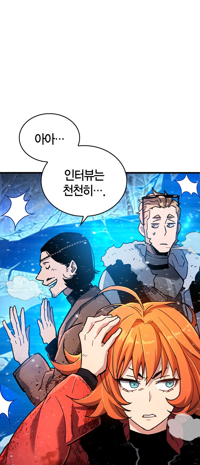 129 페이지