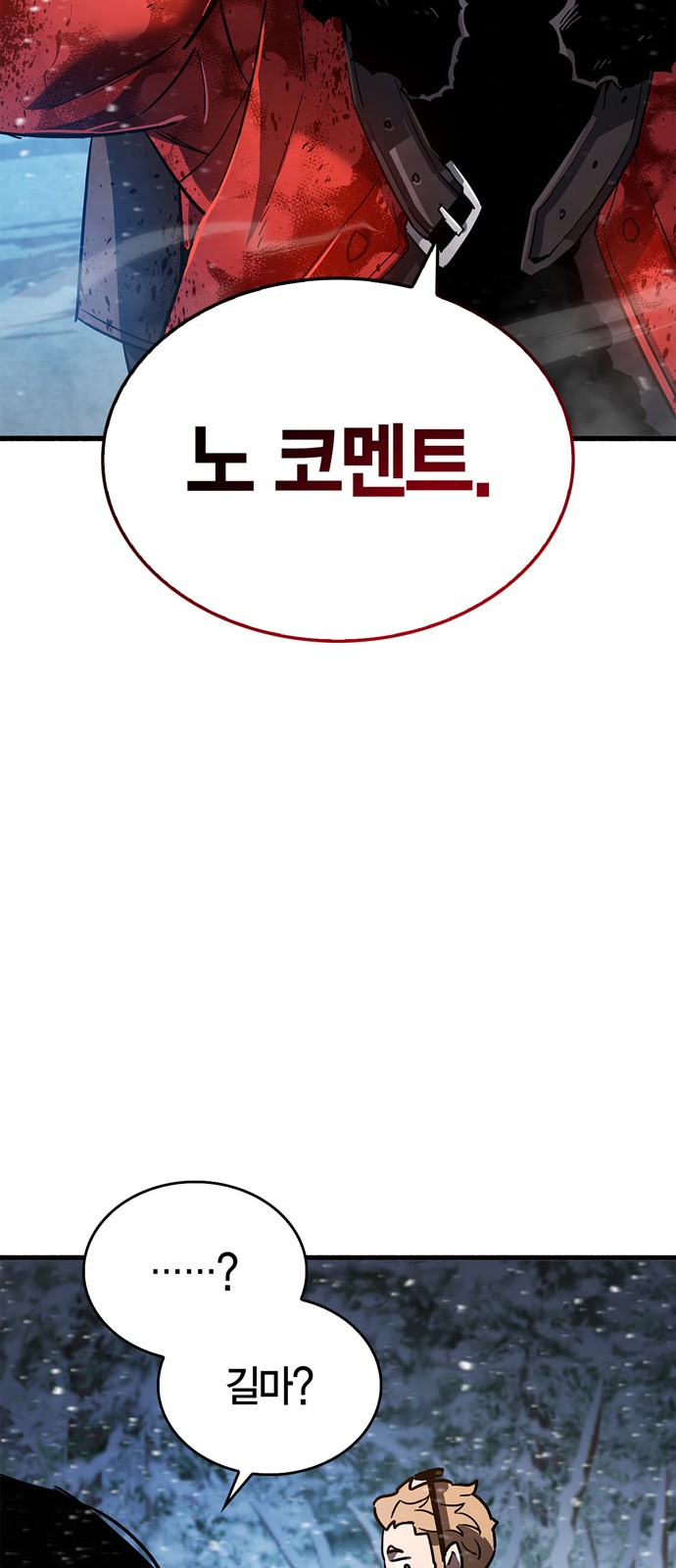 130 페이지
