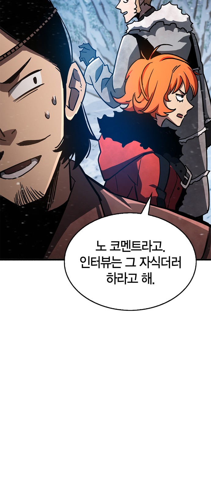 131 페이지
