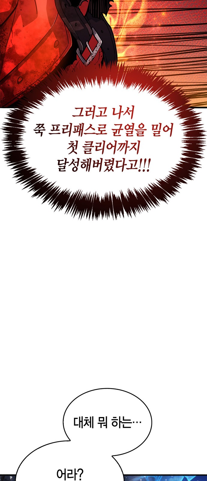 134 페이지