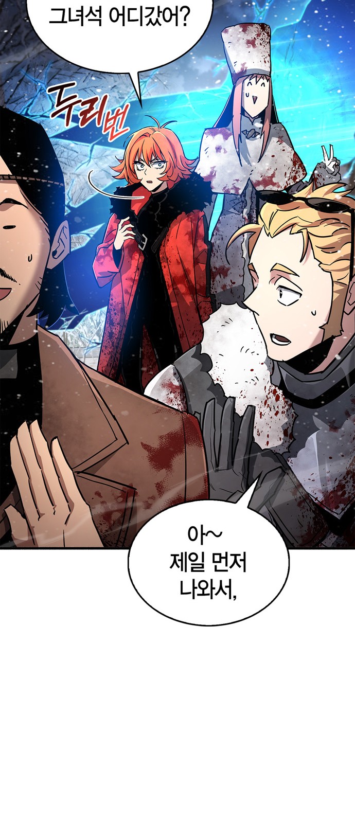 135 페이지