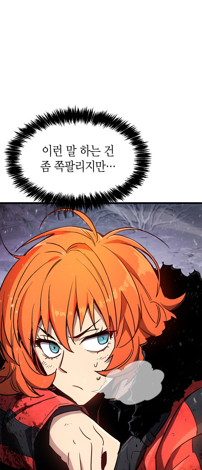 56 페이지