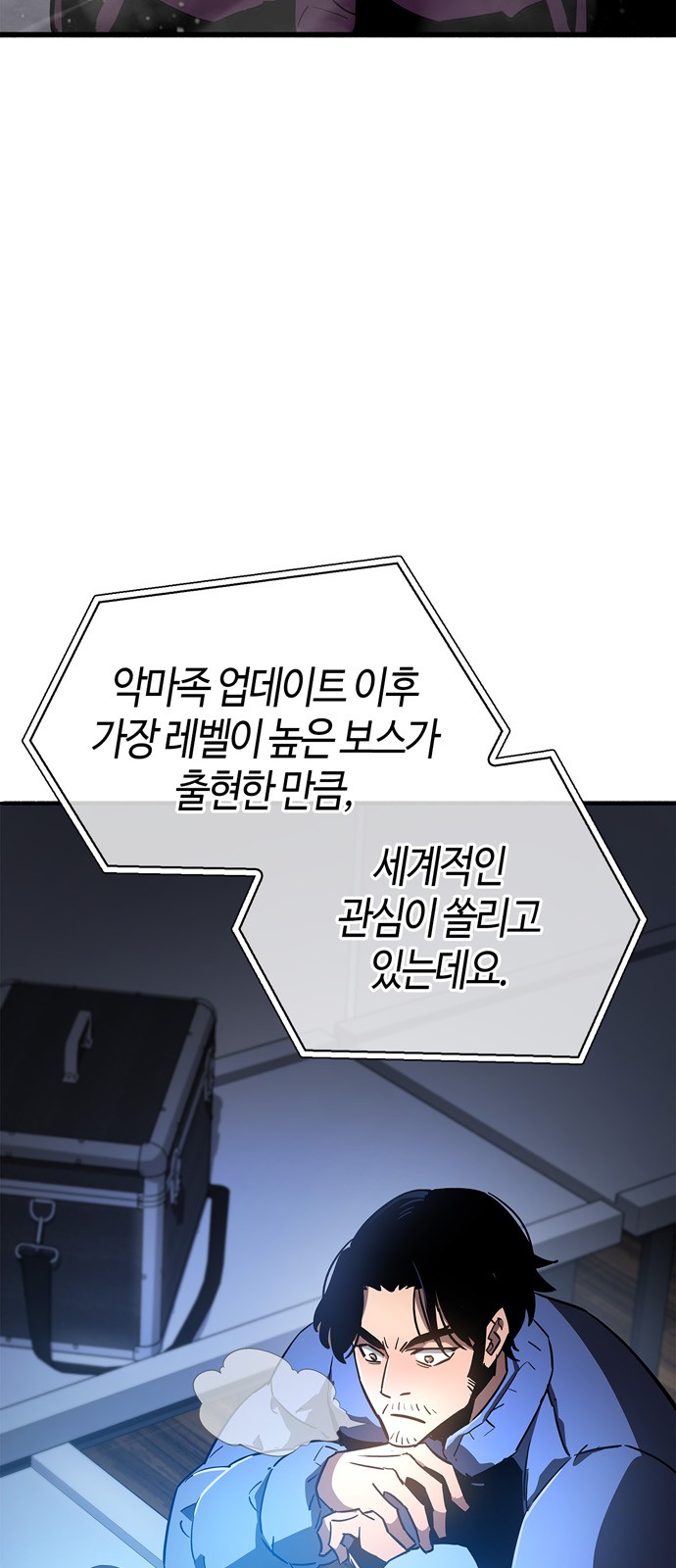 75 페이지