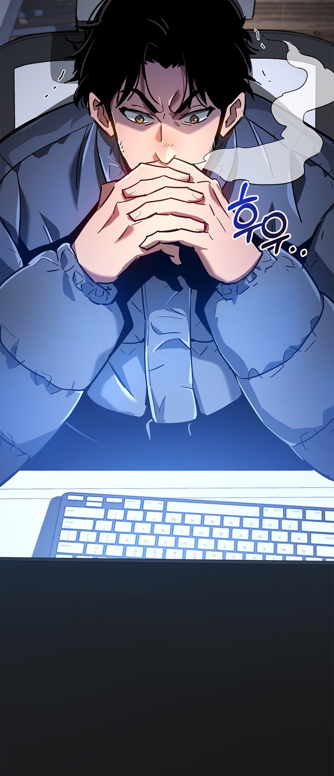 84 페이지