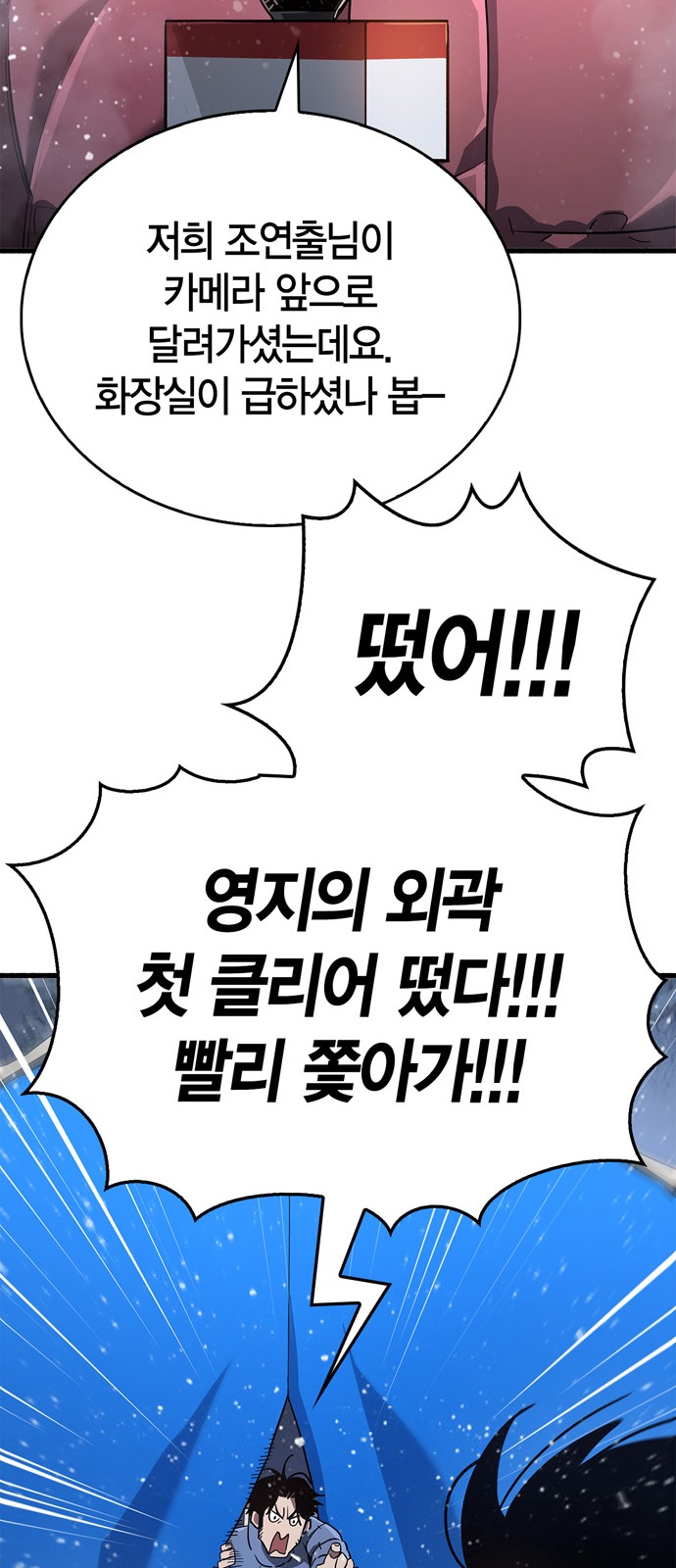 95 페이지