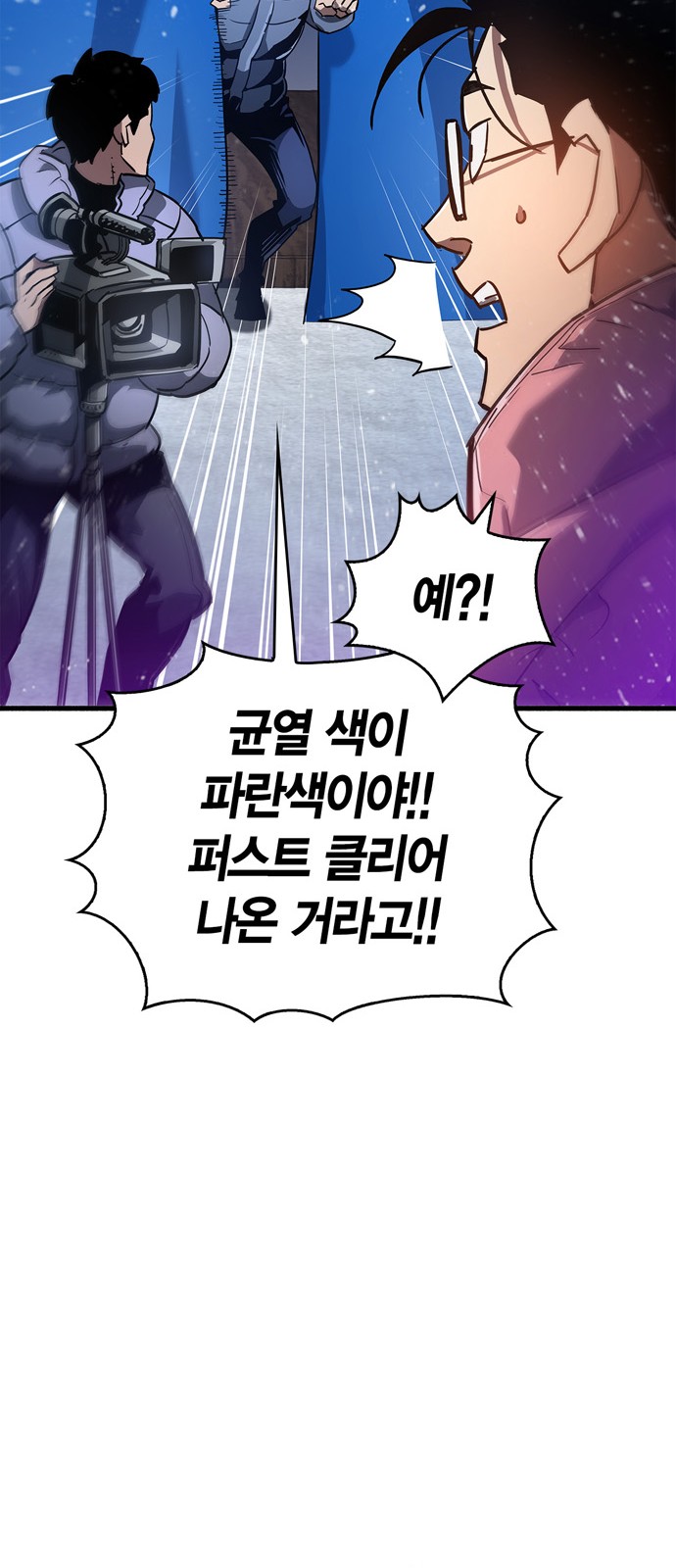 96 페이지
