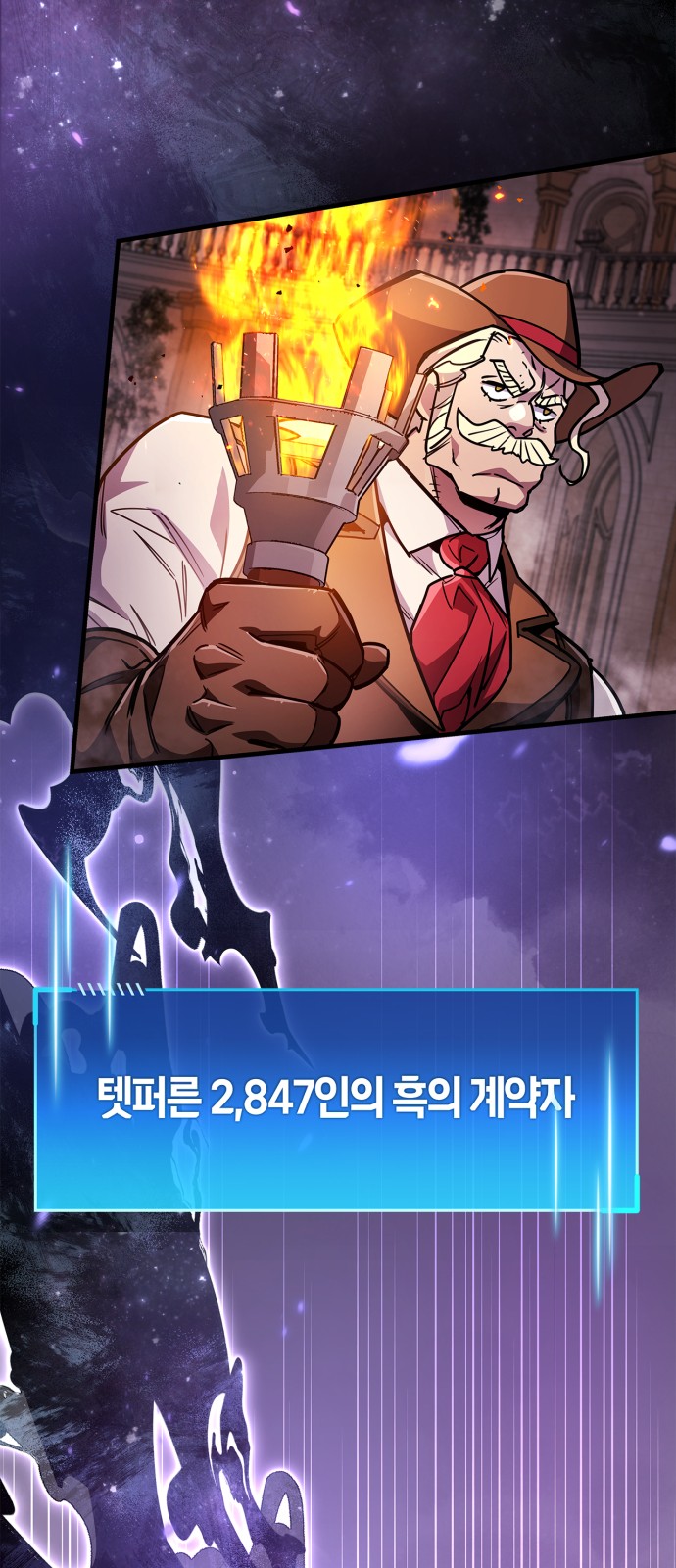 100 페이지