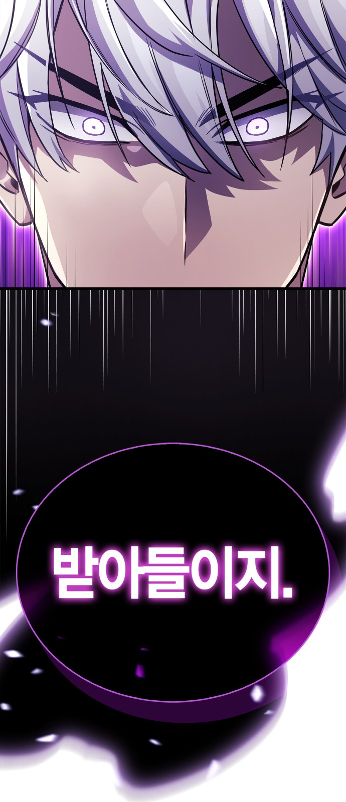 103 페이지