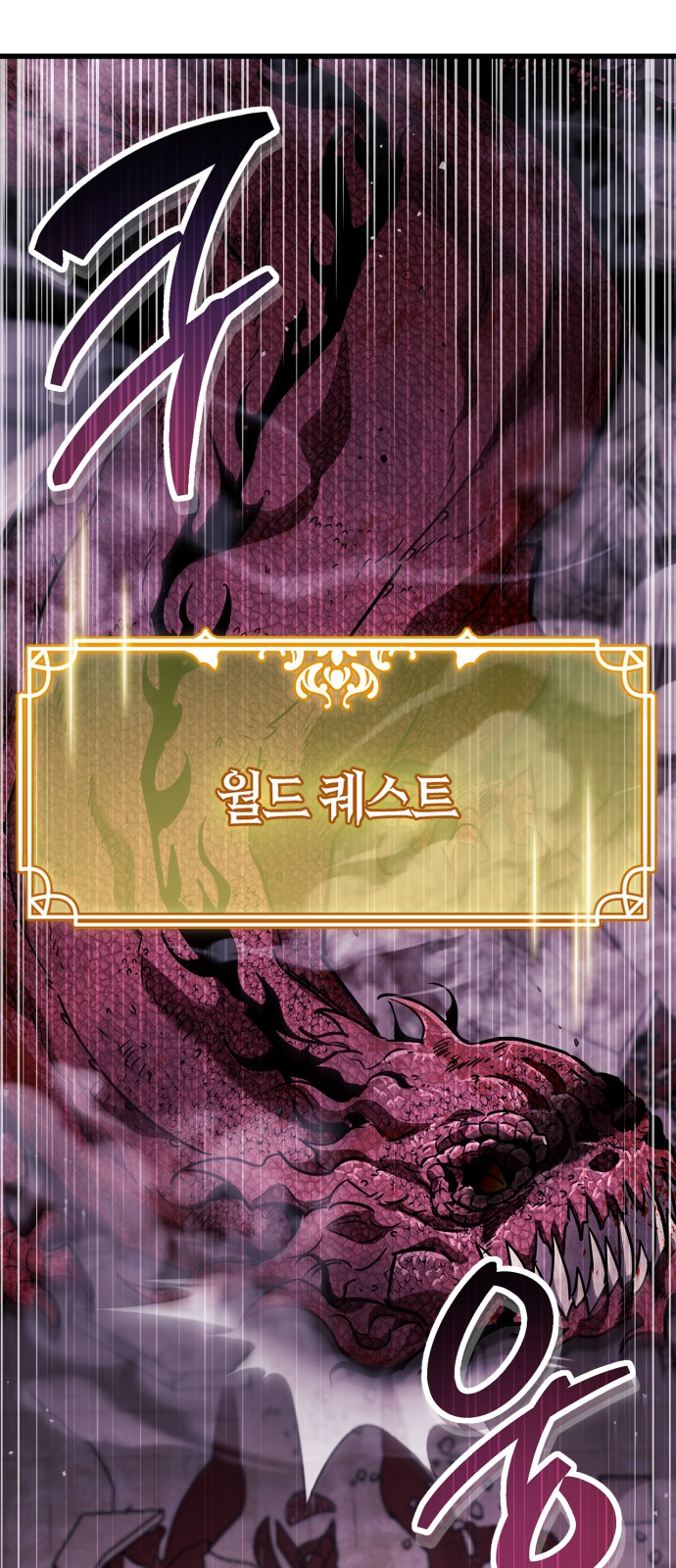 110 페이지