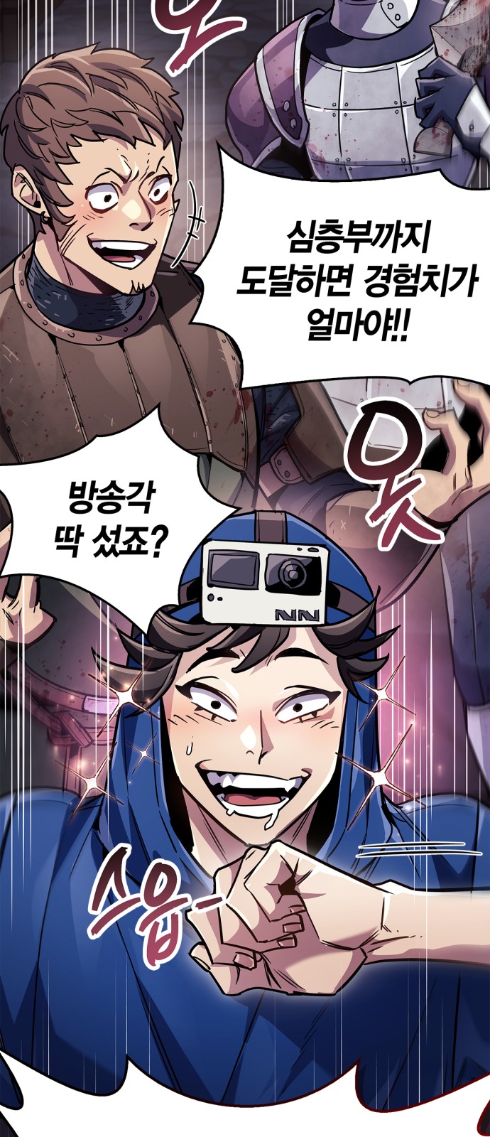 34 페이지