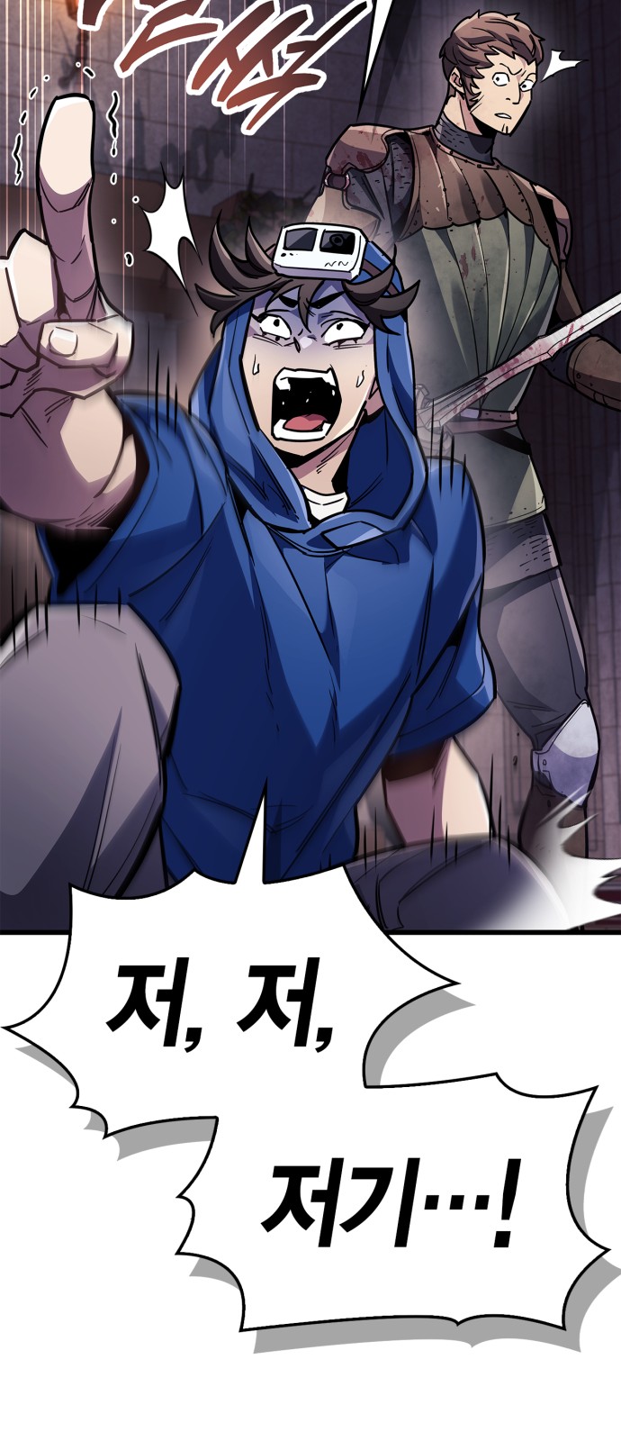 40 페이지