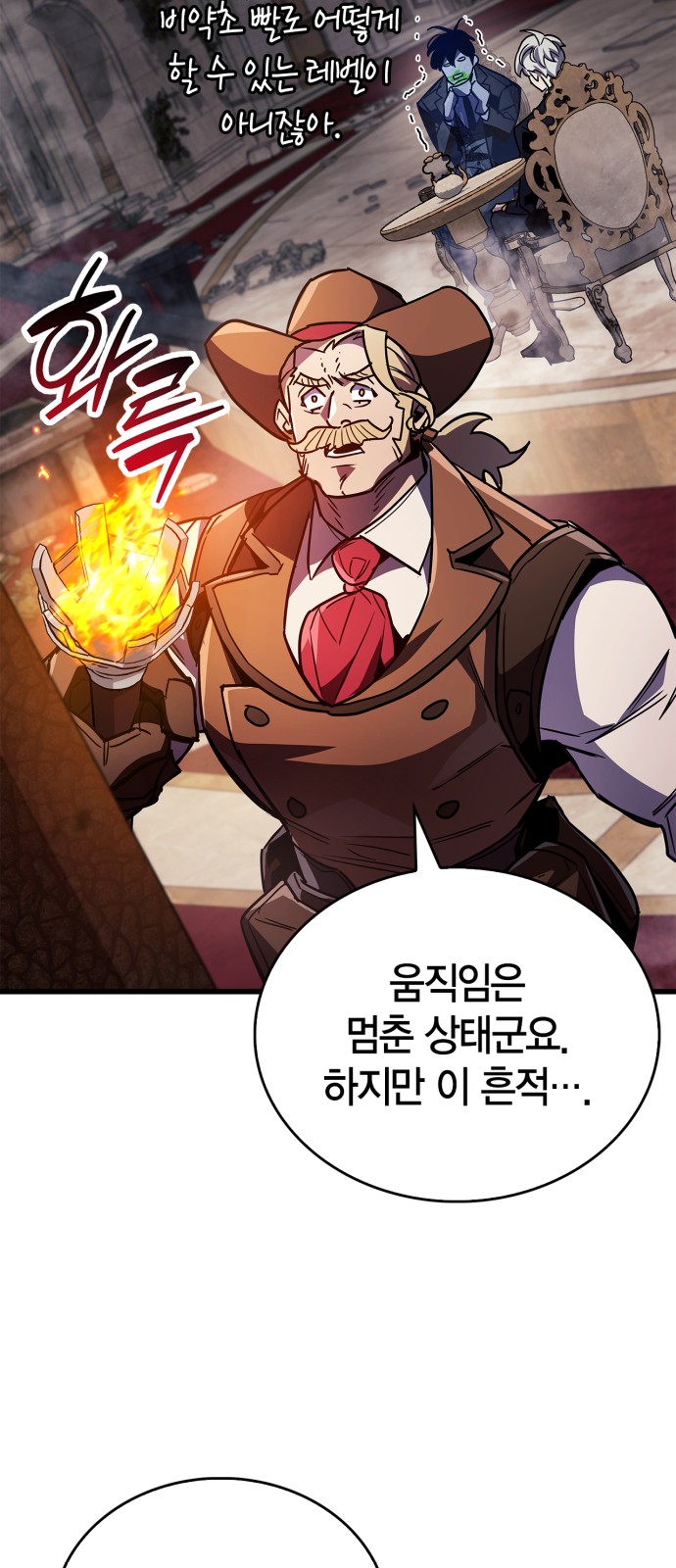 57 페이지