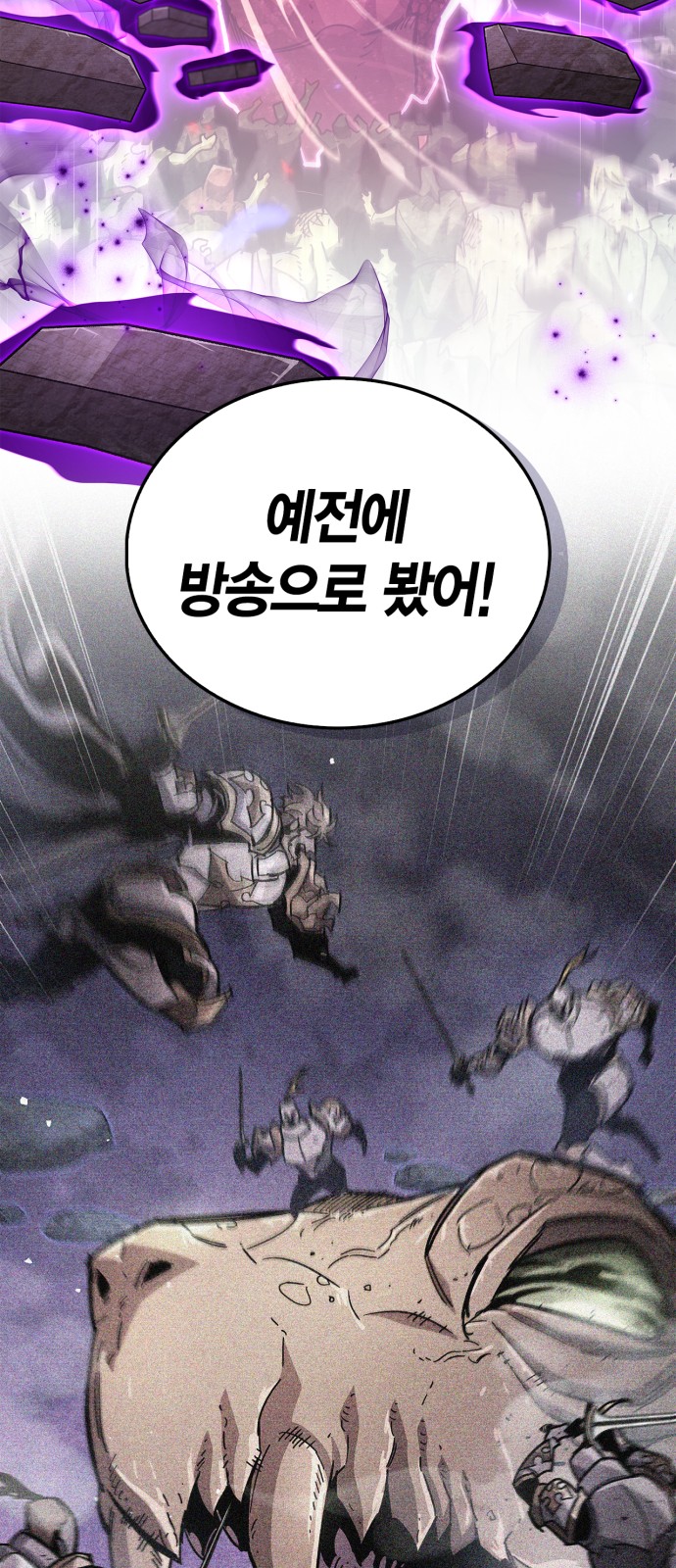 90 페이지