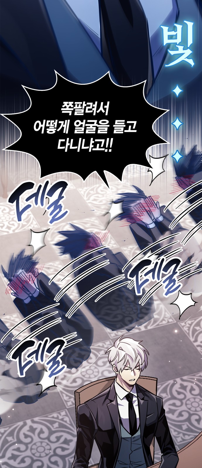 60 페이지