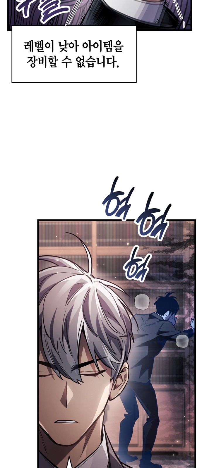74 페이지