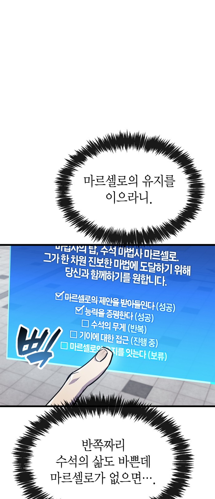 50 페이지