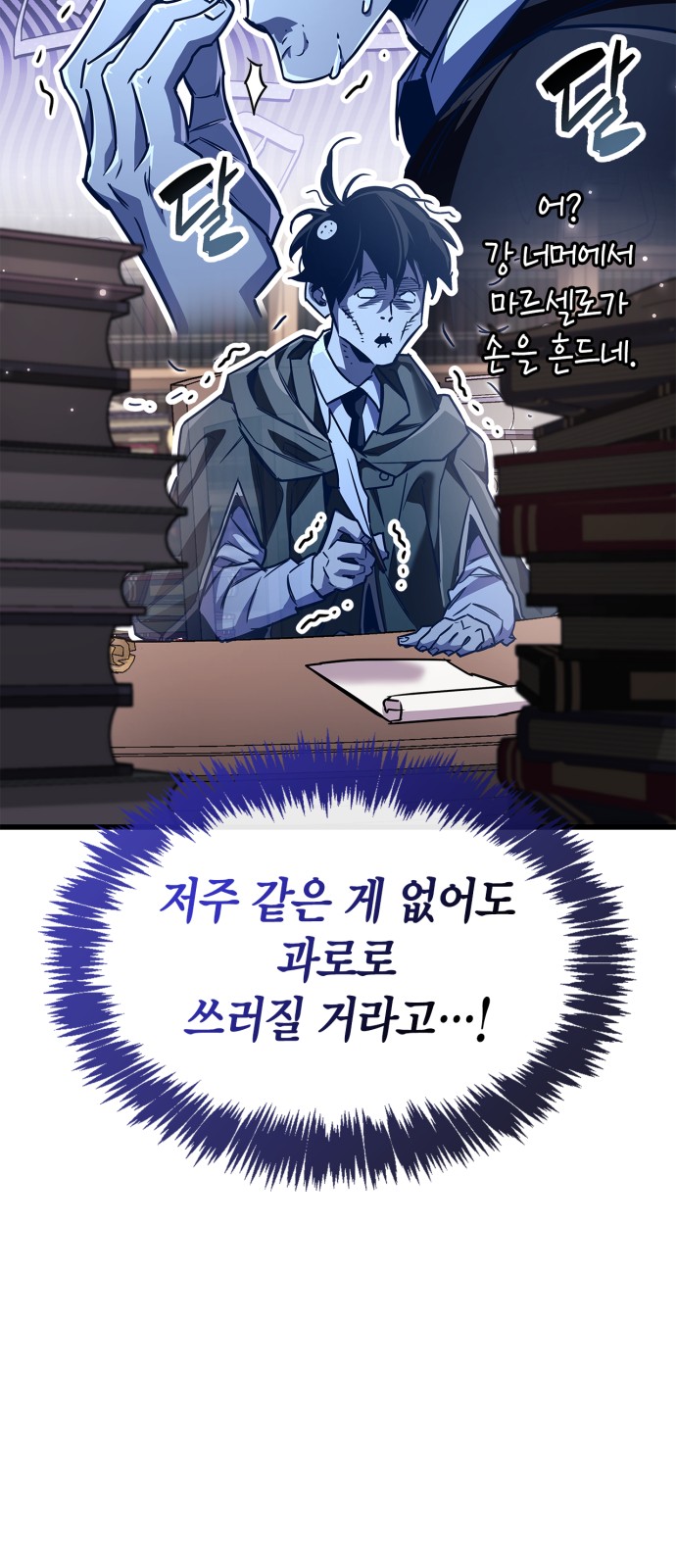 52 페이지
