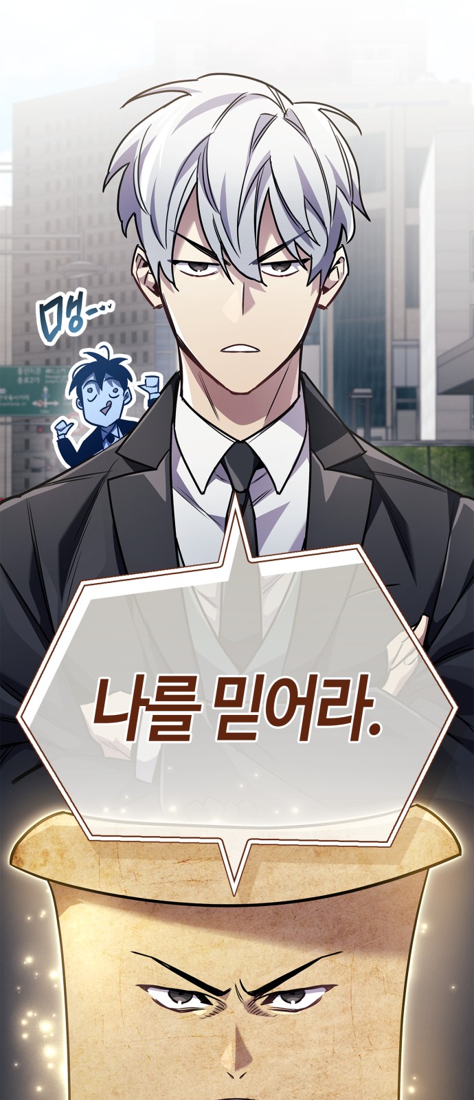 72 페이지