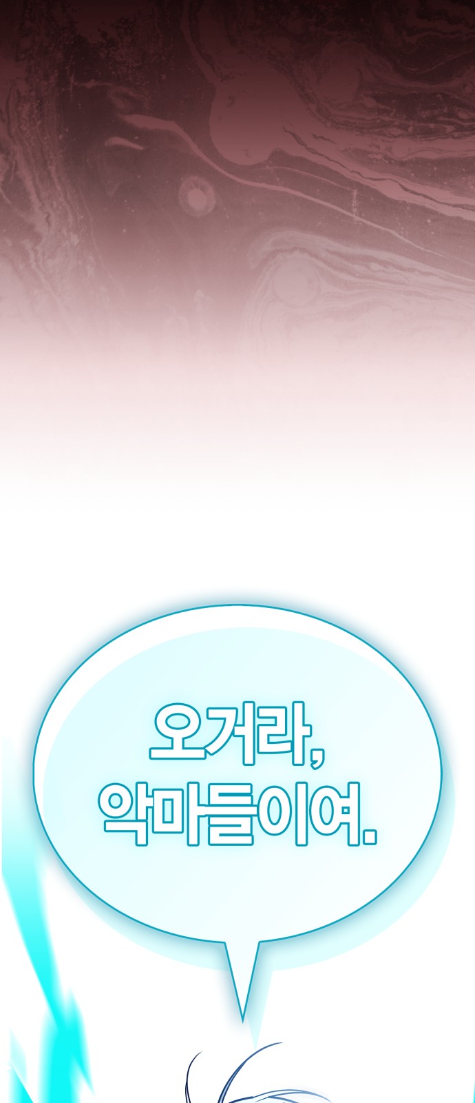 123 페이지
