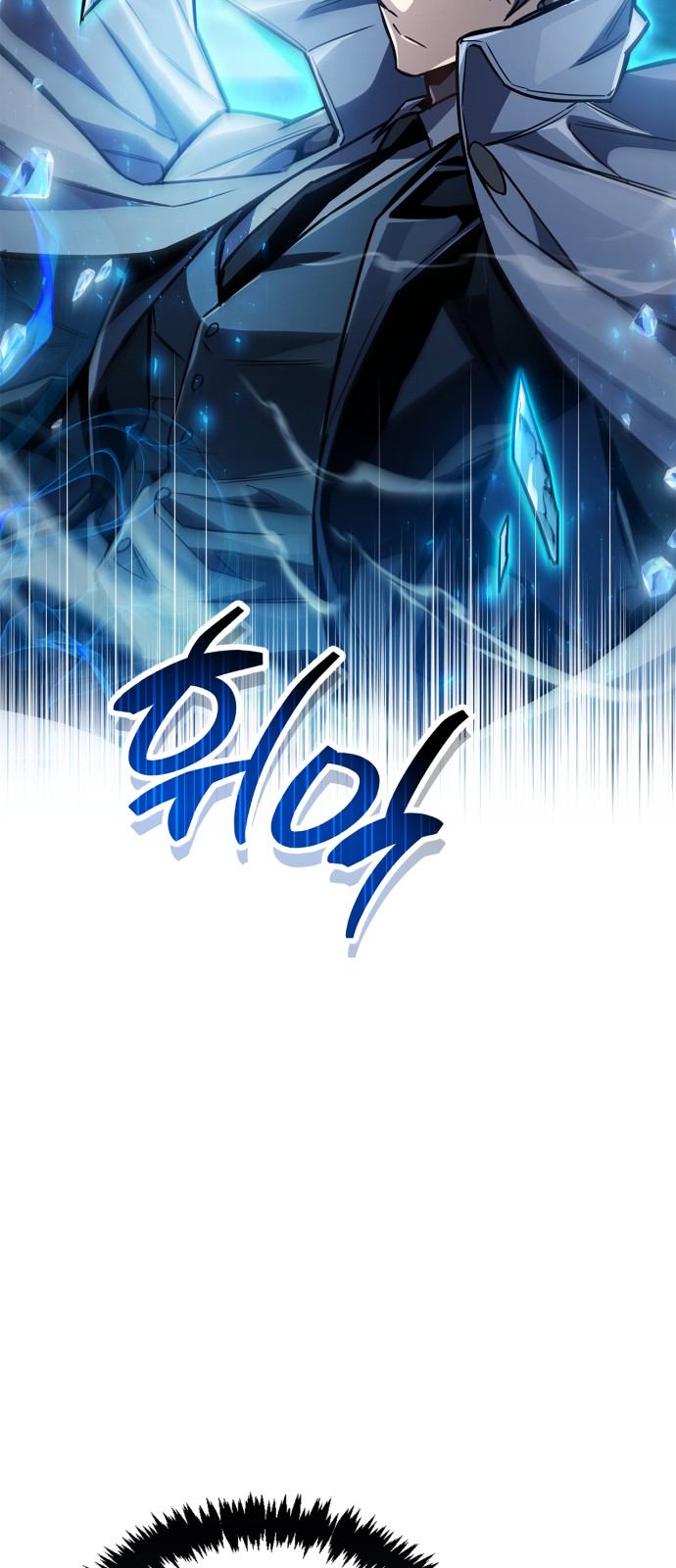 94 페이지