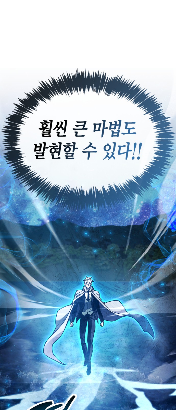 96 페이지