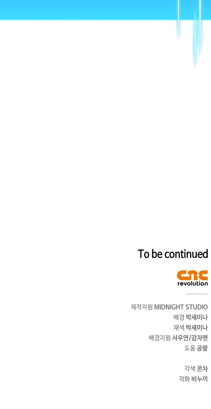 122 페이지