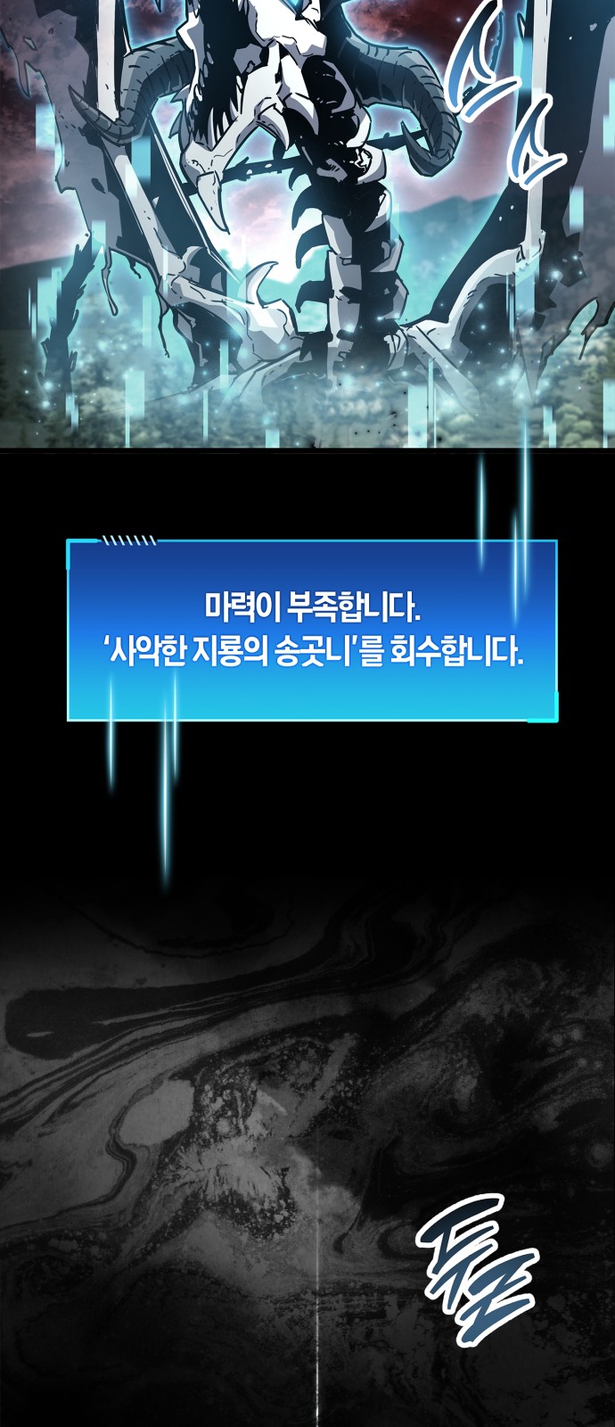 91 페이지