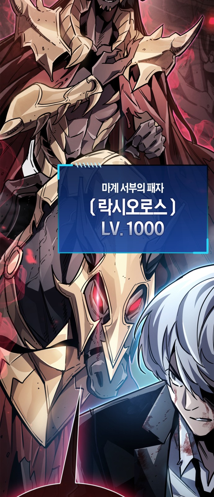96 페이지