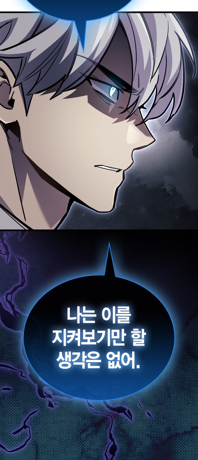 110 페이지