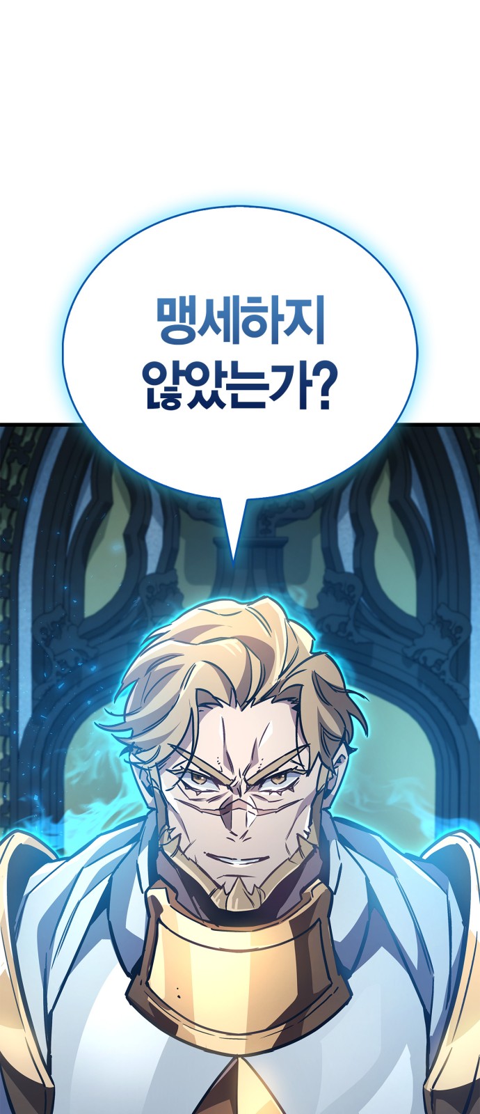 113 페이지