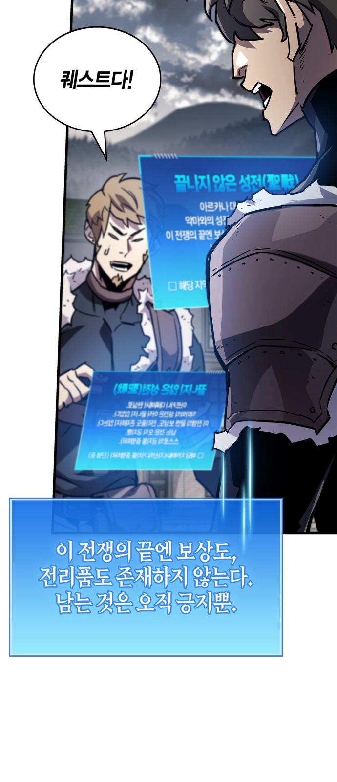 124 페이지