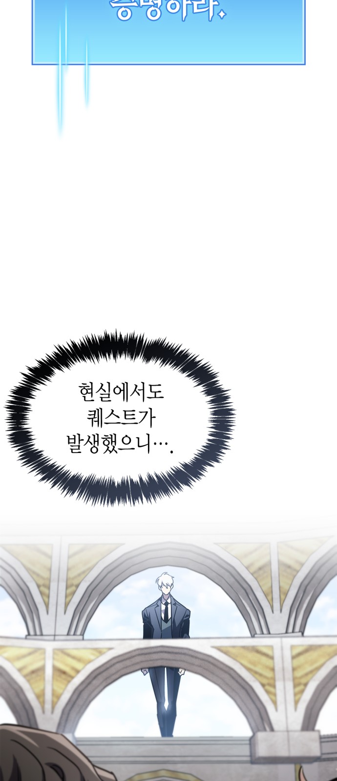 126 페이지