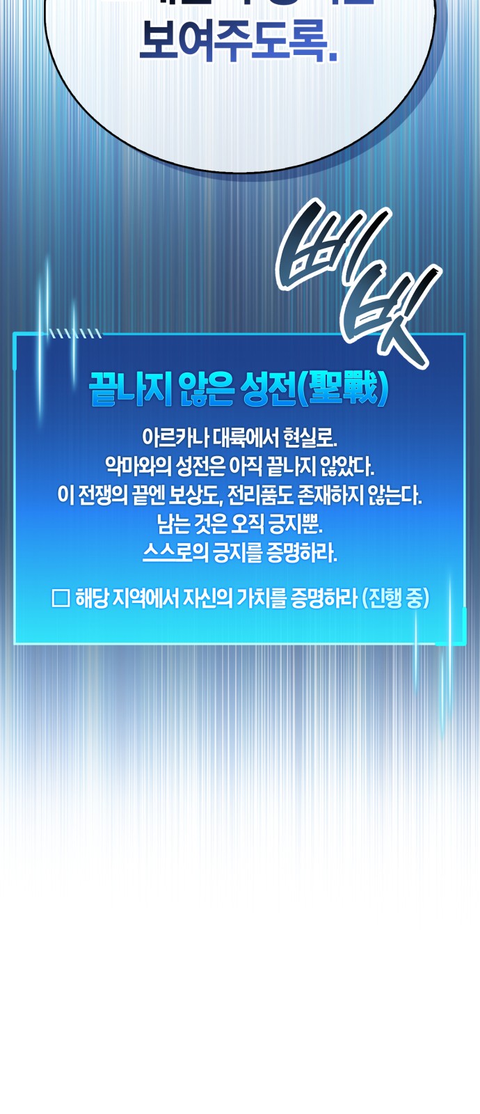 130 페이지
