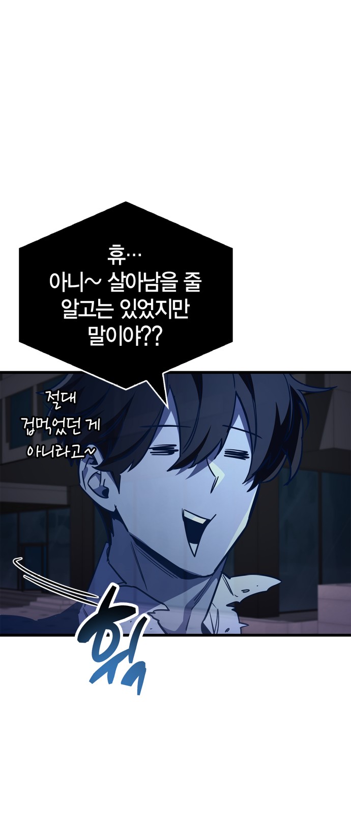 56 페이지