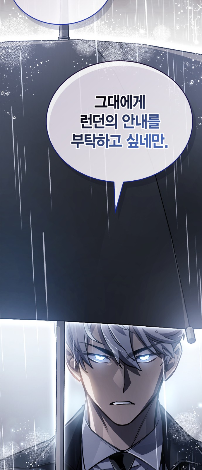 100 페이지