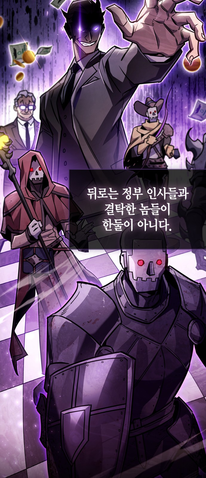 20 페이지