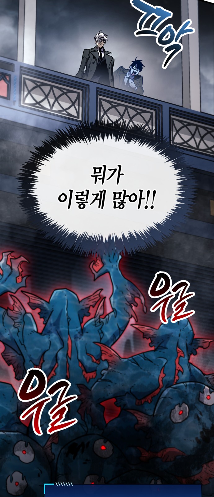 100 페이지