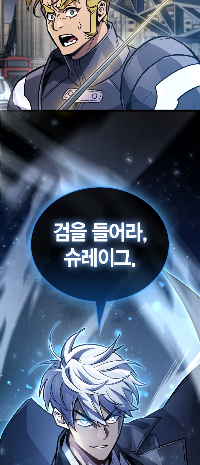 105 페이지